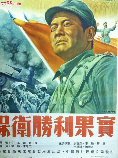 买个假俄亥俄州卫理公会神学院文凭毕业证
